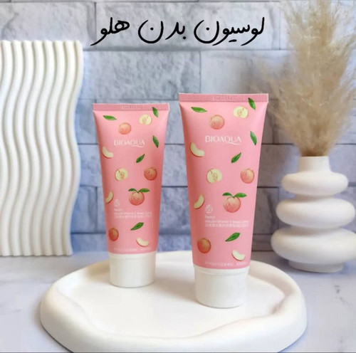 لوسیون هلو تیوپی