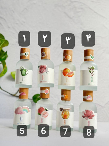 عطر بکینی