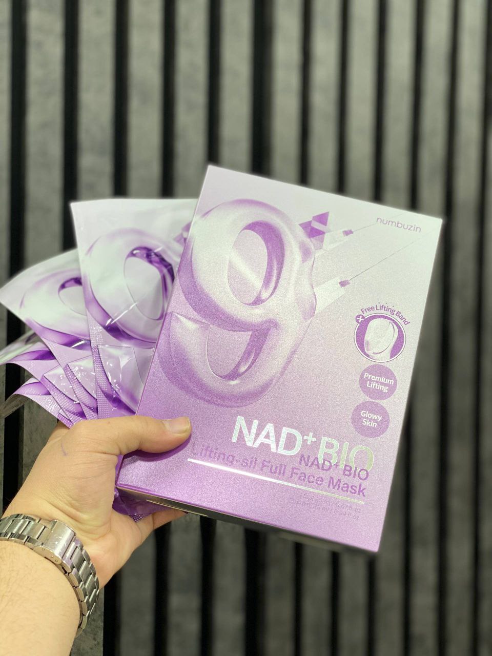 ماسک لیفتینگ