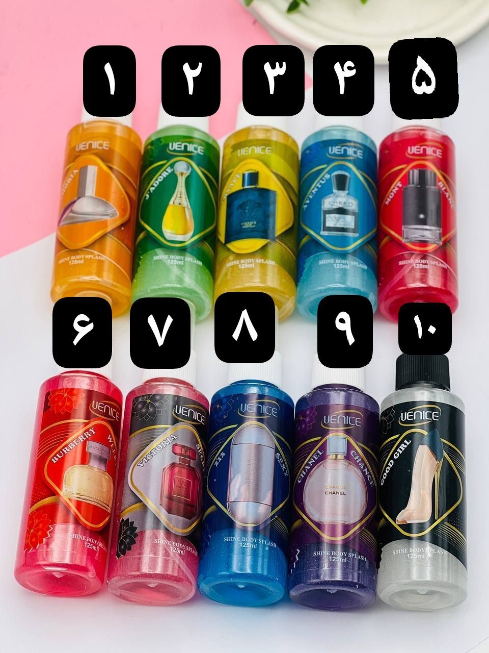 بادی اسپلش ونیس